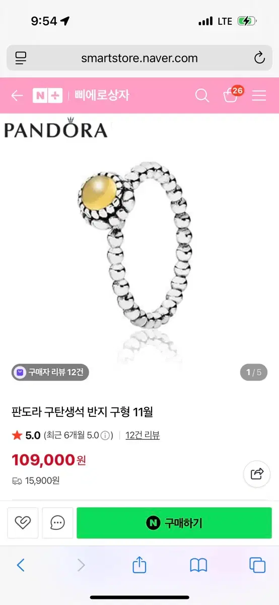 thumbnail-4